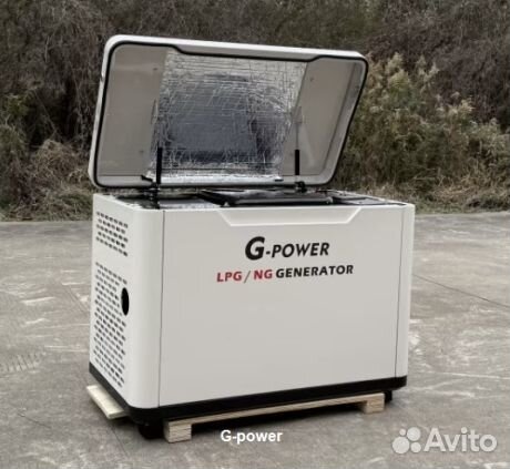 Газовый генератор 9 кВт G-powerSL9000SE3 с постоян