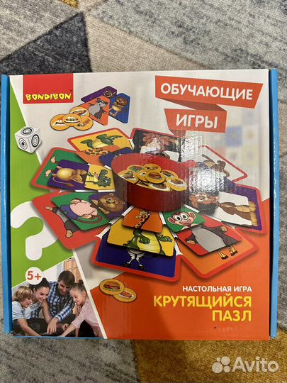 Настольные игры для детей