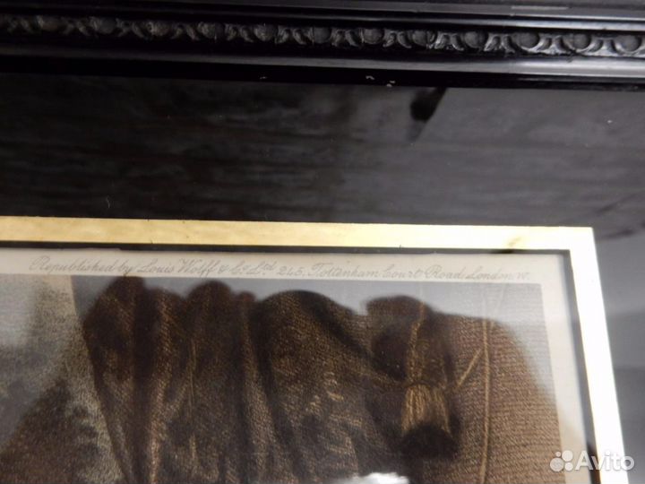 Старинная печать леди луиза маннерс Эгломизе