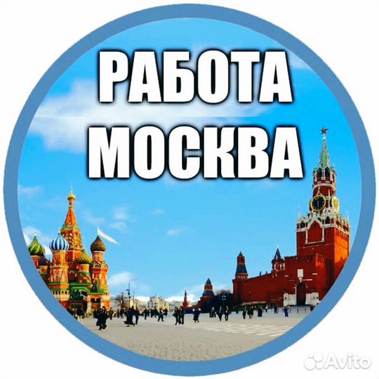 Охрана склада в Московской области