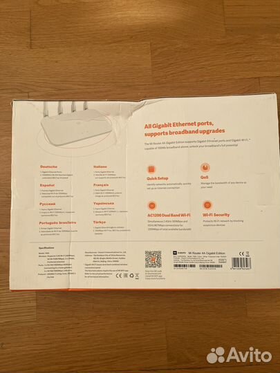 Роутер Xiaomi mi router 4a gigabit edition