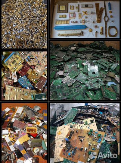 Скупка и Утилизация вторсырья