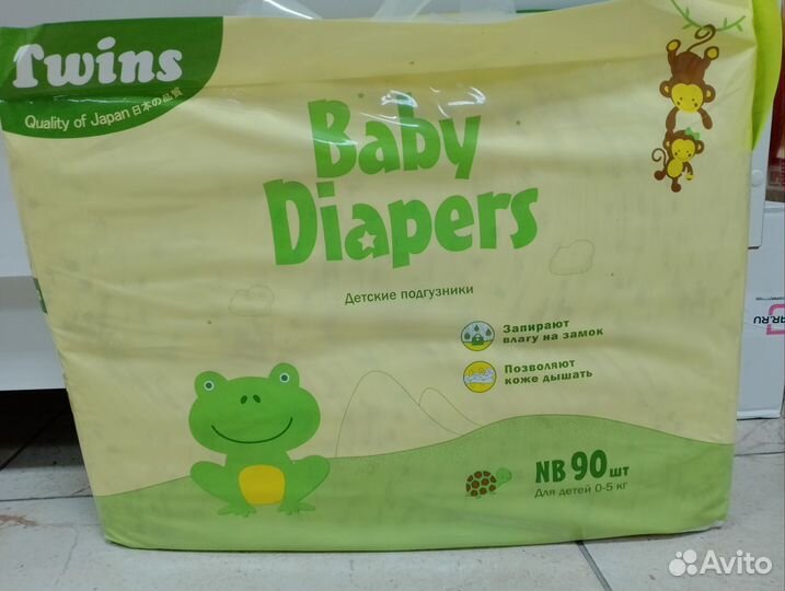 Подгузники для новорожденных 90 шт