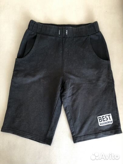 Вещи пакетом