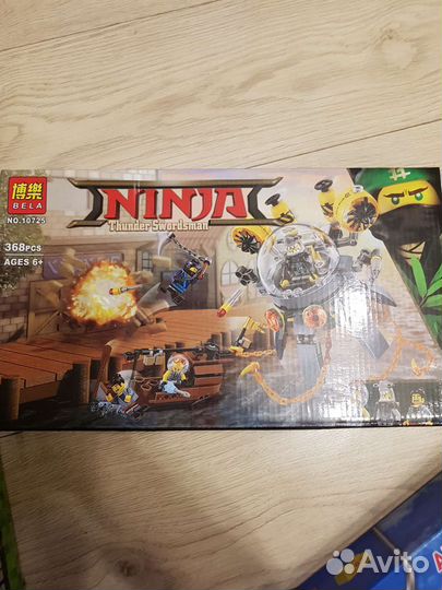 Конструктор