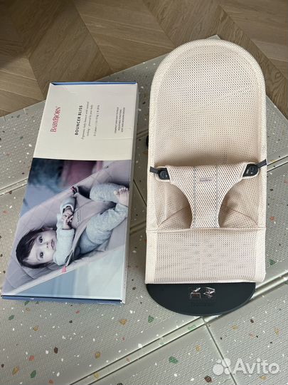 Кресло - шезлонг BabyBjorn Bliss