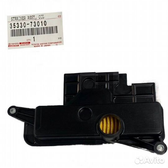 Фильтр АКПП Toyota/Lexus 35330-73010