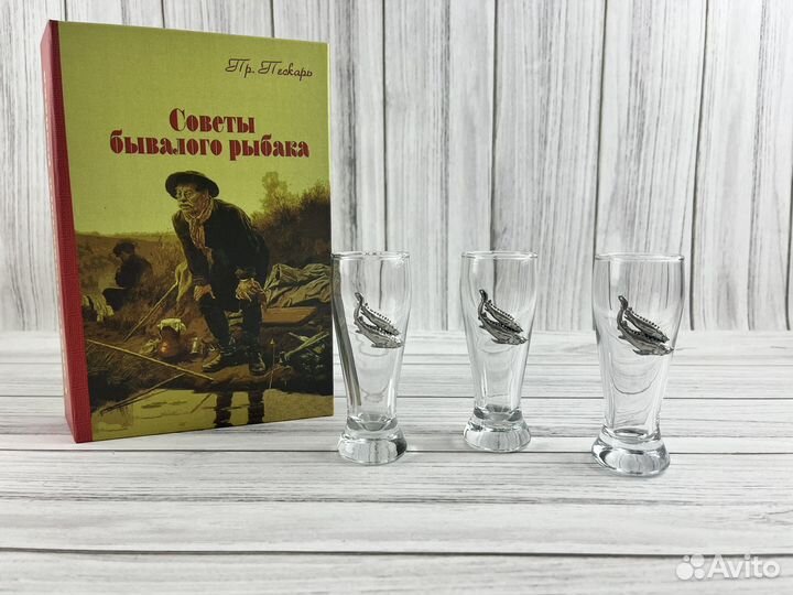 Набор рюмок стопок подарочный