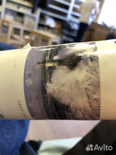 Картина Икеа 200х140