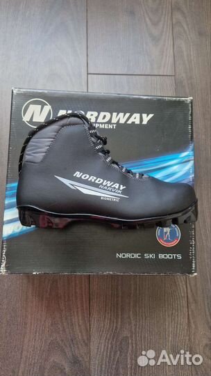 Лыжные ботинки