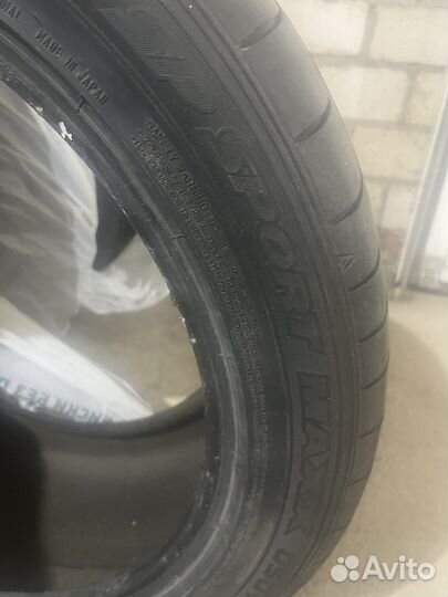 Dunlop SP Sport Maxx 050 29.5/4.5 R20