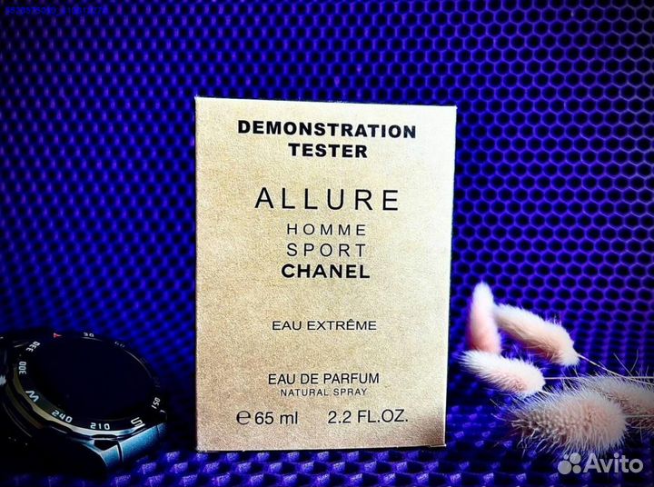 Chanel allure homme sport extreme (Арт.62162)