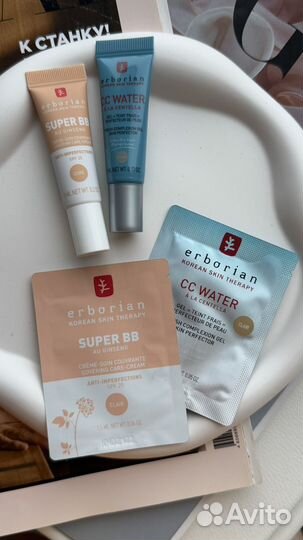 Набор пробников Erborian