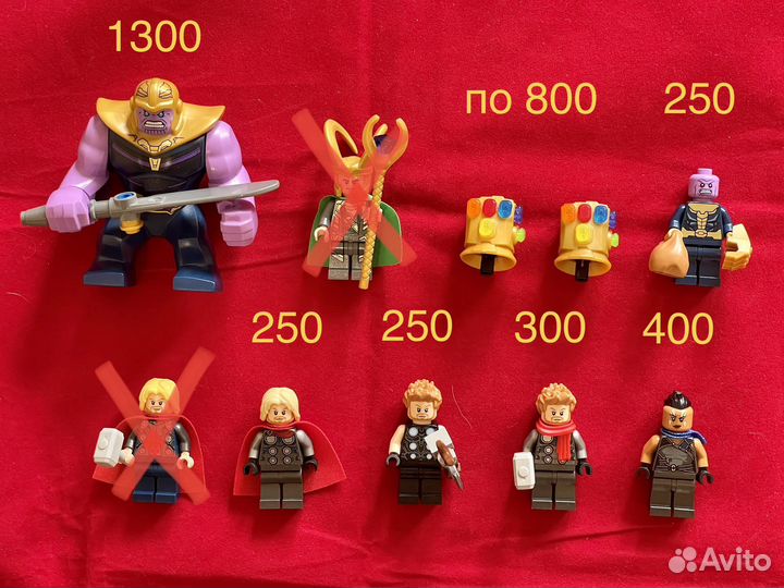 Минифигурки Lego Marvel