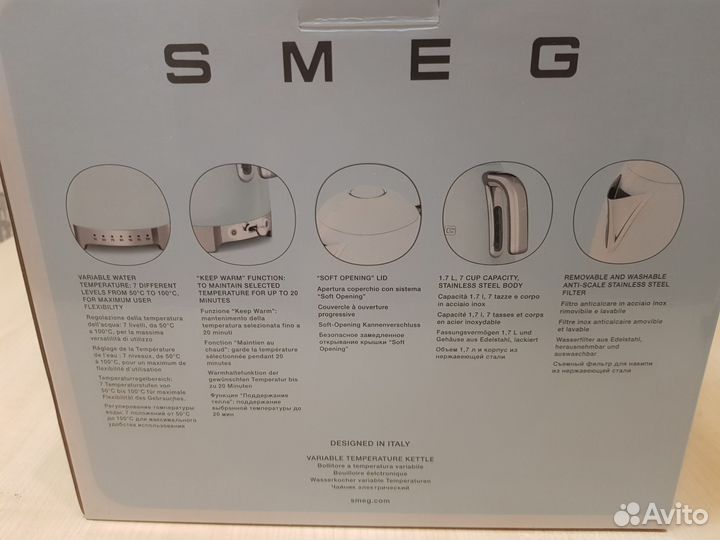 Чайник электрический smeg KL04bleu