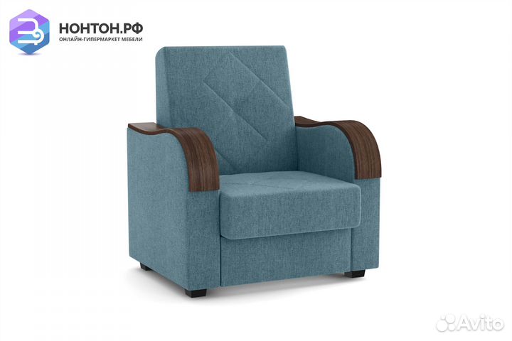 Кресло Марракеш голубое
