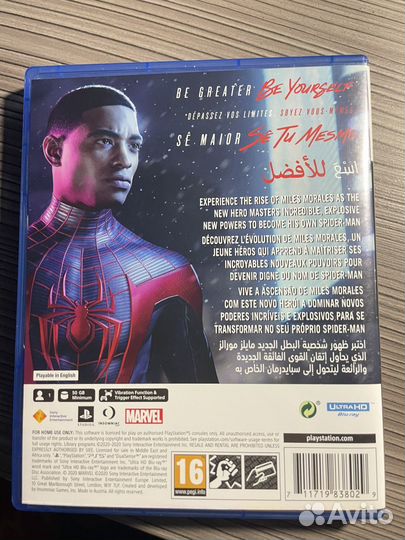 Spider man miles morales ps5 диск