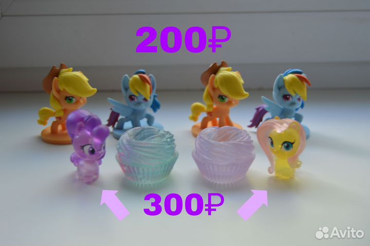 My little pony фигурки бб игрушки пони