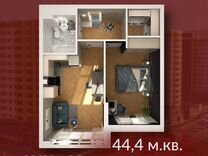 Своб. планировка, 44,4 м², 7/15 эт.