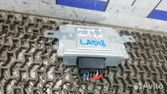 Блок управления ford mondeo 5 (LAD18NC01)