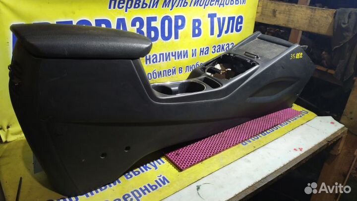 Консоль центральная Kia Cerato