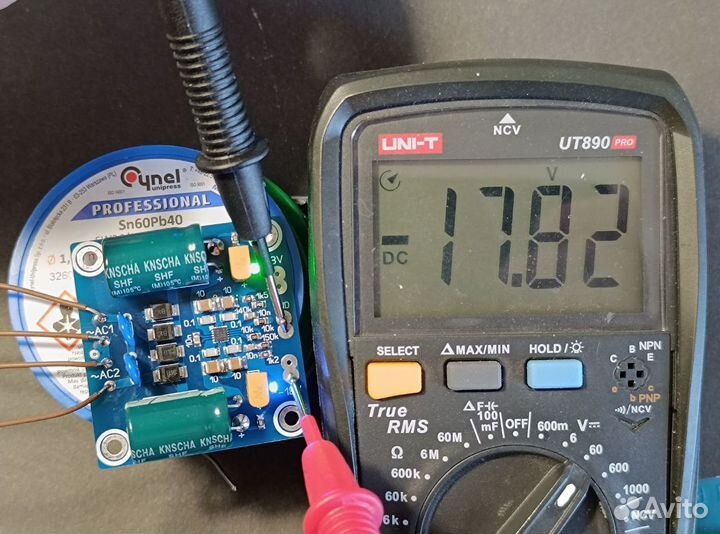 Стабилизатор TPS7A3901 Двухполярный LDO 18-0-18