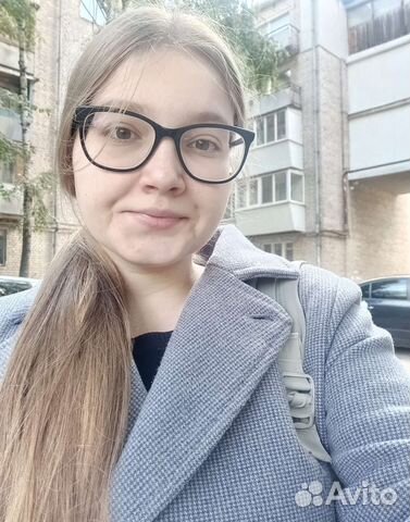 Репетитор по английскому языку