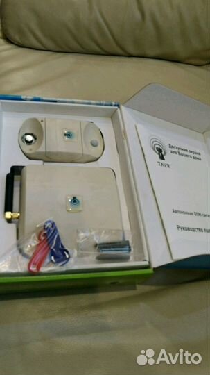 Gsm сигнализация Тавр