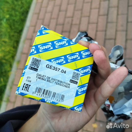 Ролик грм Audi 100 c3