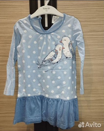 Вещи для девочки