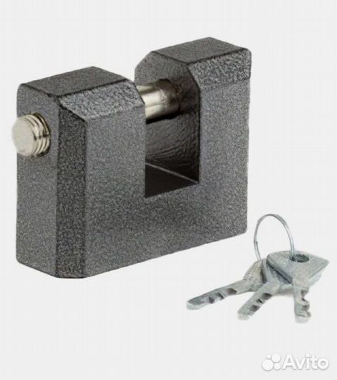 Замок висячий вс2-15А чаз