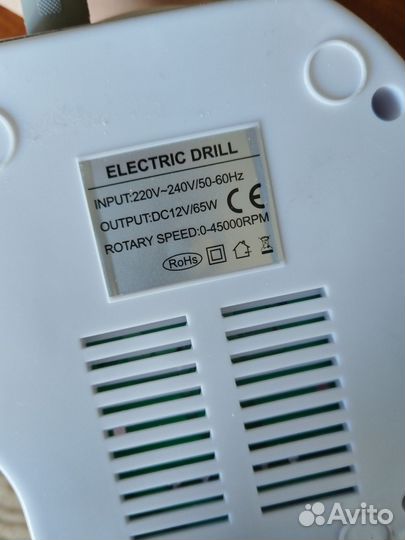 Аппарат для маникюра nail drill