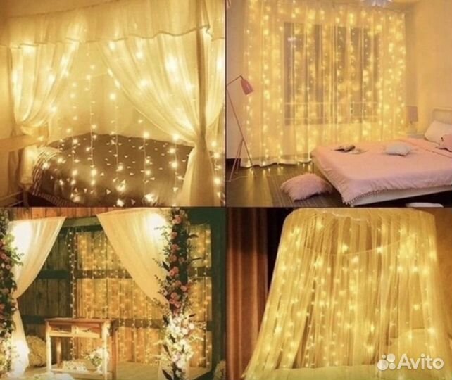 Гирлянда -Занавеска