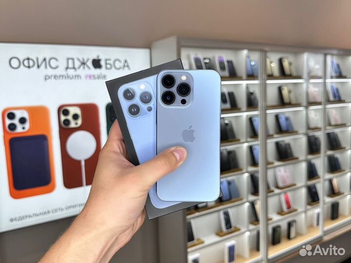 iPhone 13 Pro, 256 ГБ