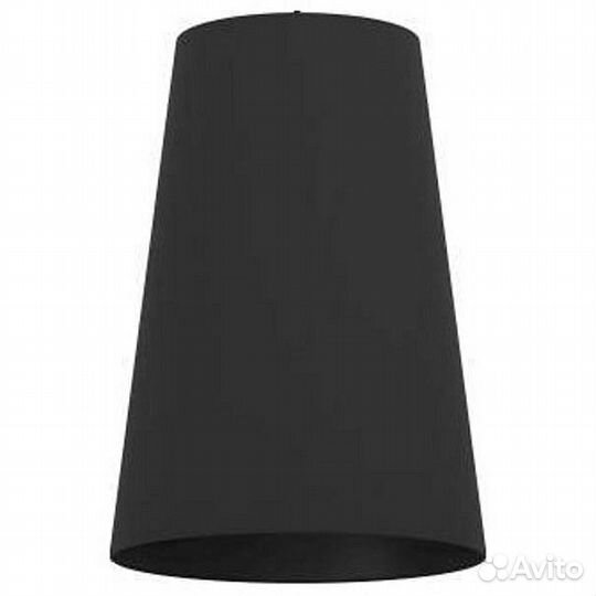 Подвесной светильник Eglo Petrosa 390132