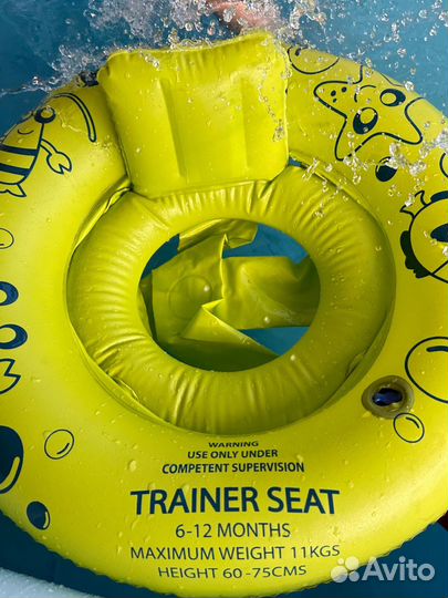 Круг для плавания