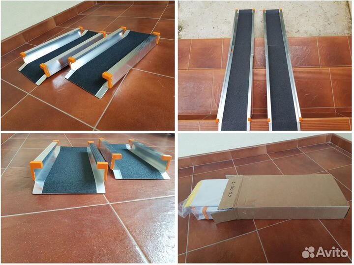 Пандус телескопический