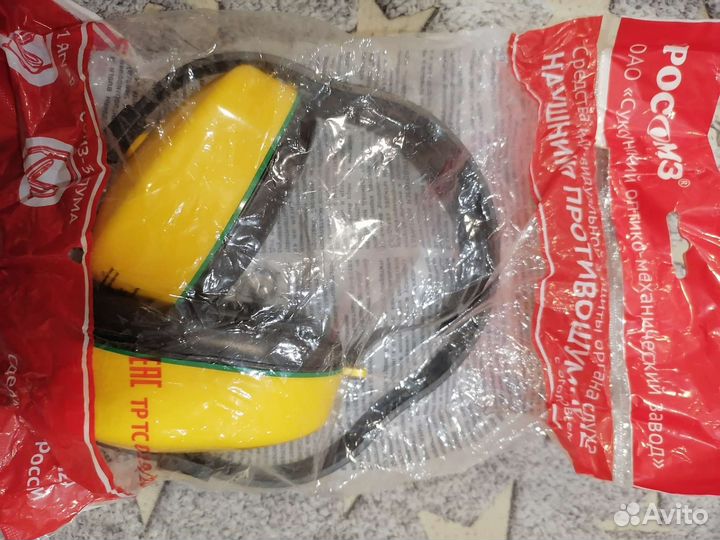 Наушники противошумные