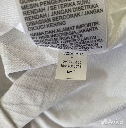 Футболка Nike Stussy оригинал