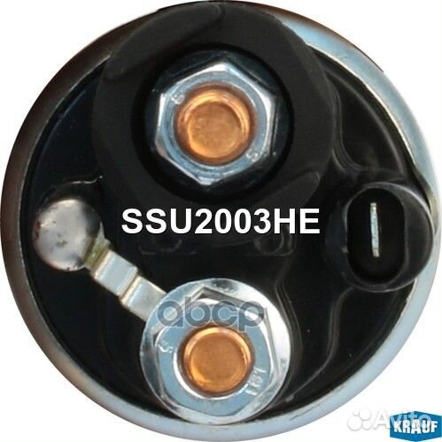 Втягивающее реле стартера