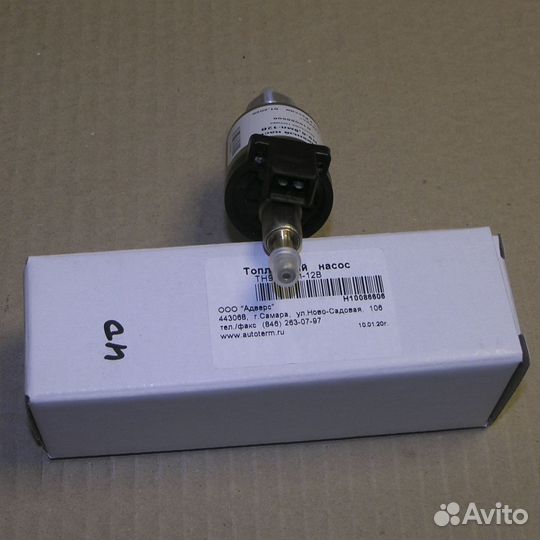 Насос топливный 12V 6,8мл 14тс-10, Планар (Адверс)