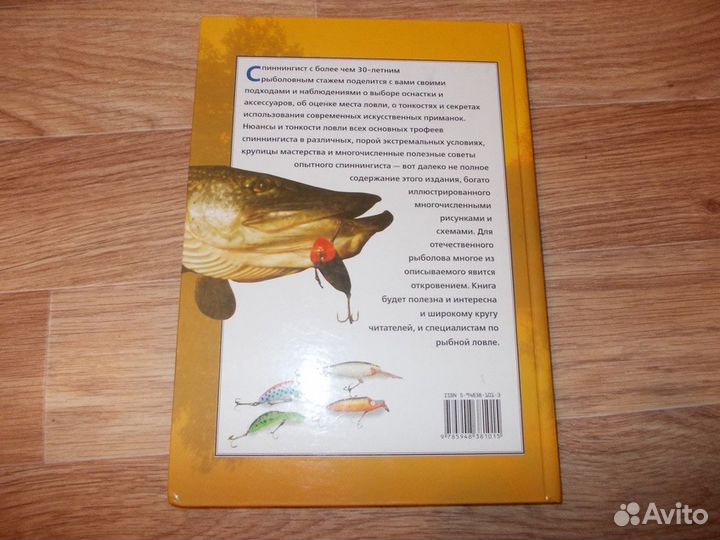 Технические Книги 1