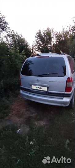 Opel Sintra, 1997