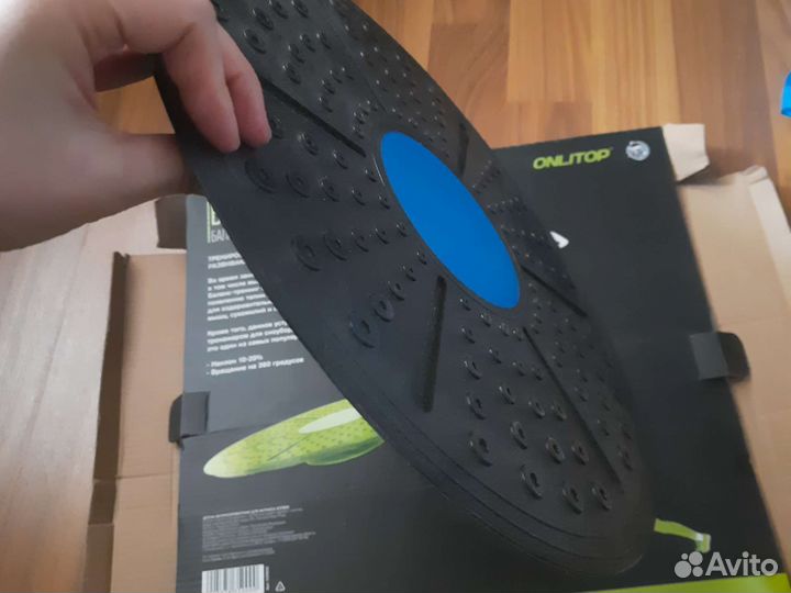 Балансировочная доска