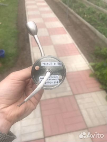 Светильник