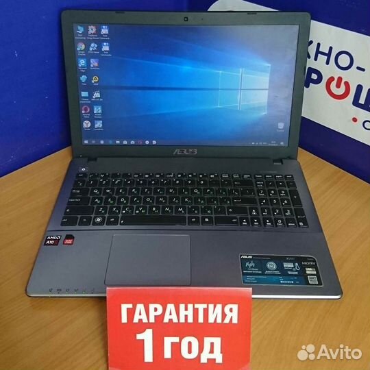 Ноутбук Б/У с гарантией 1 год