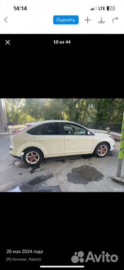 Ford Focus 2.0 МТ, 2006, 200 000 км