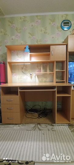 Компьютерный стол бу