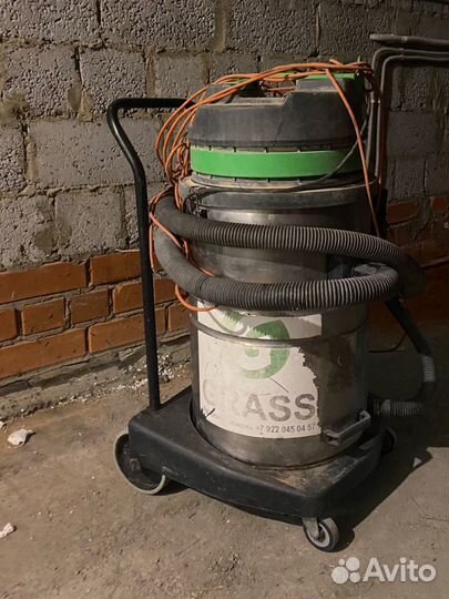 Пылесос Bauyn Grass