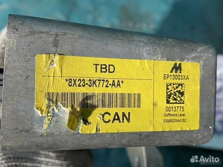 Блокиратор рулевой колонки Jaguar XF X250